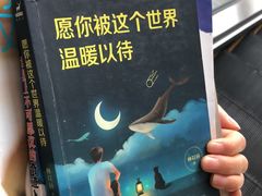 -星巴克臻选(泰州万达广场店)