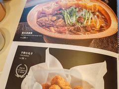 -大鸭梨烤鸭(金色漫香店)