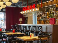 -弗兰克牛排西餐厅 Galla R By Ribone(上海首店)