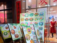 门面-横岗朋仔餐厅