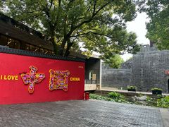-鼓楼(西湖风景名胜区)