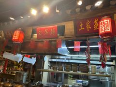 -印象鲵宴·张家界地标美食名片(溪布街店)