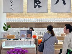 -银座仁志川GinzaNishikawa(长宁龙之梦店)