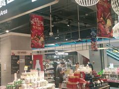 -盒马鲜生(领丰汇店)