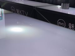 -魅KTV·AI辅唱(人民广场旗舰店)