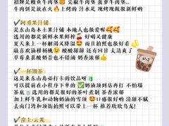 -Thanks美式餐厅(汉堡咖啡店)