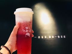 -喜茶(北京三里屯太古里店)