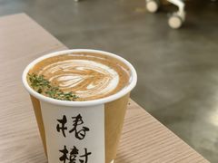 牛肉汤-椿树咖啡