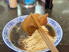 -状元楼(东大街店)