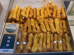 -酥大興·新国潮糕点配茶饮(龙岗万达黑金店)