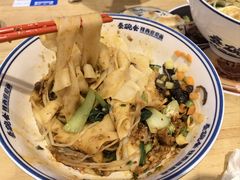 -秦䩊会·陕西biangbiang面(畹町路店)