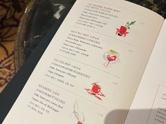 -记者俱乐部酒吧(北京瑞吉酒店)