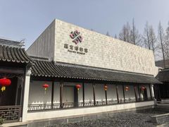 -嘉定博物馆