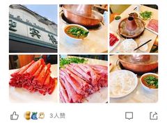 -迎宾楼(解放西街店)