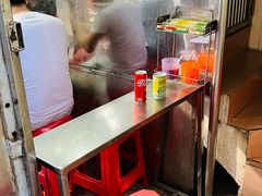 -三姐海南粉(骑楼老街店)