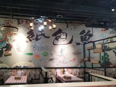 -小竹签烤肉纸包鱼小龙虾(唐韵路店)