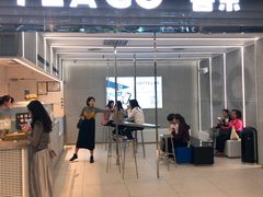 门面-喜茶(深圳丰盛町店)