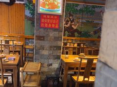 -快活林酸汤鱼鲜品火锅店(甲秀楼店)
