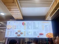 -郑家包子牛肉拉面(尚勤路店)