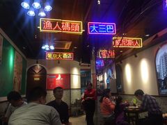 -陈光记烧腊(长寿路店)