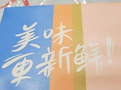 -靓靓蒸虾·头牌蒸虾(南山桂庙店)