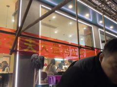 -农夫大盘鸡(经八路总店)