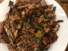 -喜味家·瑶族宴