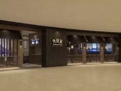 -外婆家(古墩印象城店)