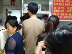 -清真刘记全羊肉鲜汤馆(前进路店)