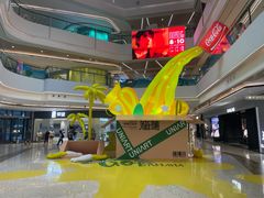 -合景·悠方(成都店)