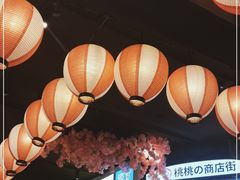 -桃太郎创作料理(大坪店)