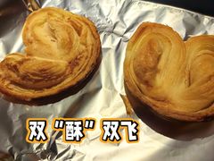 -国际饭店·帆声西饼屋(黄河路店)