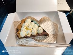 桂花栗子派Chestnut-Pie Bird(新闸路店)