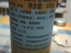 -嗨特购HitGoo(西站食宝街店)