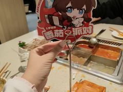 -海底捞火锅(万达广场店)