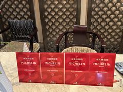 -马旺子酒楼