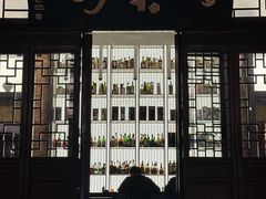 -苏州吴宫泛太平洋酒店