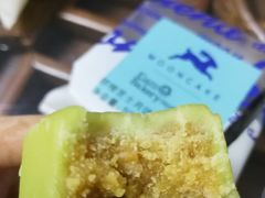 -开心草帽(凯悦店)