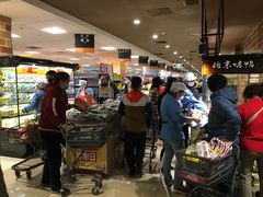 -AEON永旺(东方宝泰店)