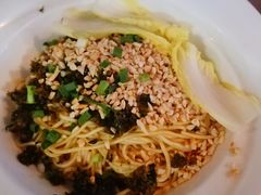 宜宾燃面-三生小馆(亭知路店)