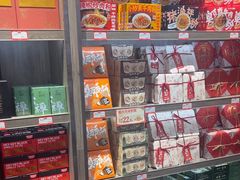 -黑色经典臭豆腐·湖南特产(潇湘文化店)