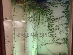 -BAKER&SPICE(安福路店)