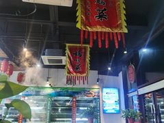 -好灶头妈妈菜·柴火灶台鱼·千岛湖土菜地标美食