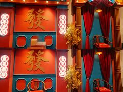 -里堂派对·独栋团建聚会小院轰趴馆(三圣乡店)