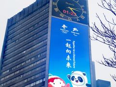 -玛尚诺意式餐厅(官舍店)