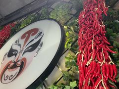 -雲蜀龙阁·金牌水煮鱼(方庄店)