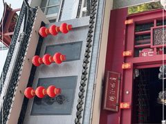 -黄桥宾馆黄桥烧饼(银杏路店)