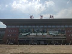 -韶关站