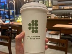 -DECAMERON十日谈(卓悦汇店)