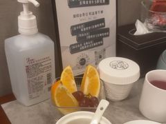 -康逸居·始于2002(海安店)